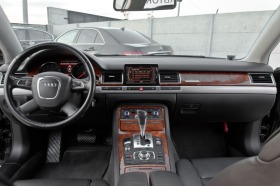Audi A8 FACE  FULL FULL  | Mobile.bg   9