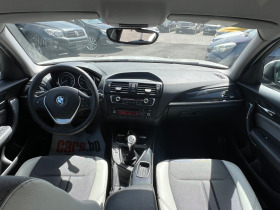 BMW 116 d  - | Mobile.bg   9