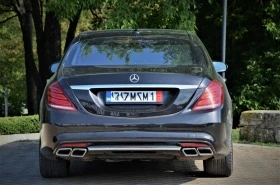 Mercedes-Benz S 500 4 MATIC * EDITION 1(ПРОДАДЕН), снимка 5