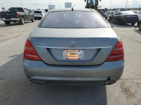 Mercedes-Benz S 550        !!! | Mobile.bg    3