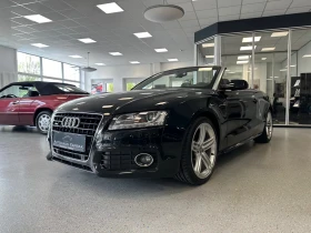 Audi A5 CCW - 11 € / 21.51 лв. - 32630393 1