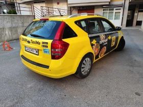Kia Ceed | Mobile.bg    3