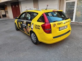 Kia Ceed | Mobile.bg    2