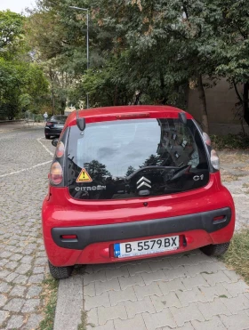Citroen C1 | Mobile.bg    3