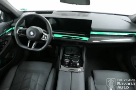 BMW 520 d M Sport Paket Steptronic - 97430 лв. / 49815.17 € - 74850191 6