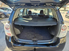 Toyota Verso 2.0D4D 126кс. - 8800 лв. / 4499.37 € - 54948375 9