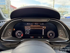 Audi R8 Spyder V10 performance quattro S-tronic | Mobile.bg � ����� ������ 11