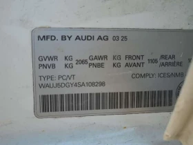 Audi S3 * TECHNIK * CARFAX * 2 ����� * �������� | Mobile.bg � ����� ������ 5