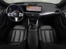 BMW i4 eDrive40 M Sports Pro| 283�.�. | Mobile.bg � ����� ������ 7