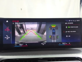 BMW i4 eDrive40 M Sports Pro| 283�.�. | Mobile.bg � ����� ������ 15