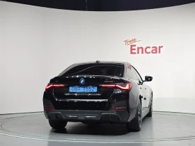 BMW i4 eDrive40 M Sports Pro| 283�.�. | Mobile.bg � ����� ������ 4