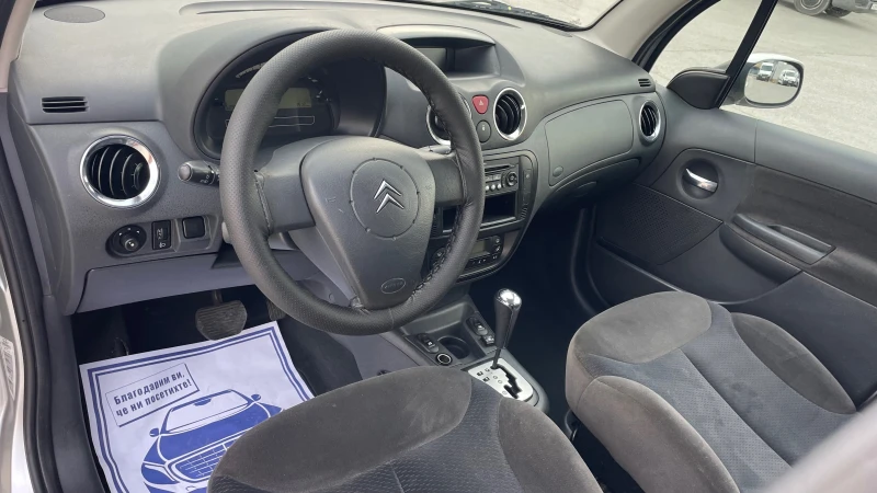 Citroen C3 1.6i ГАЗ , снимка 10 - Автомобили и джипове - 47320675