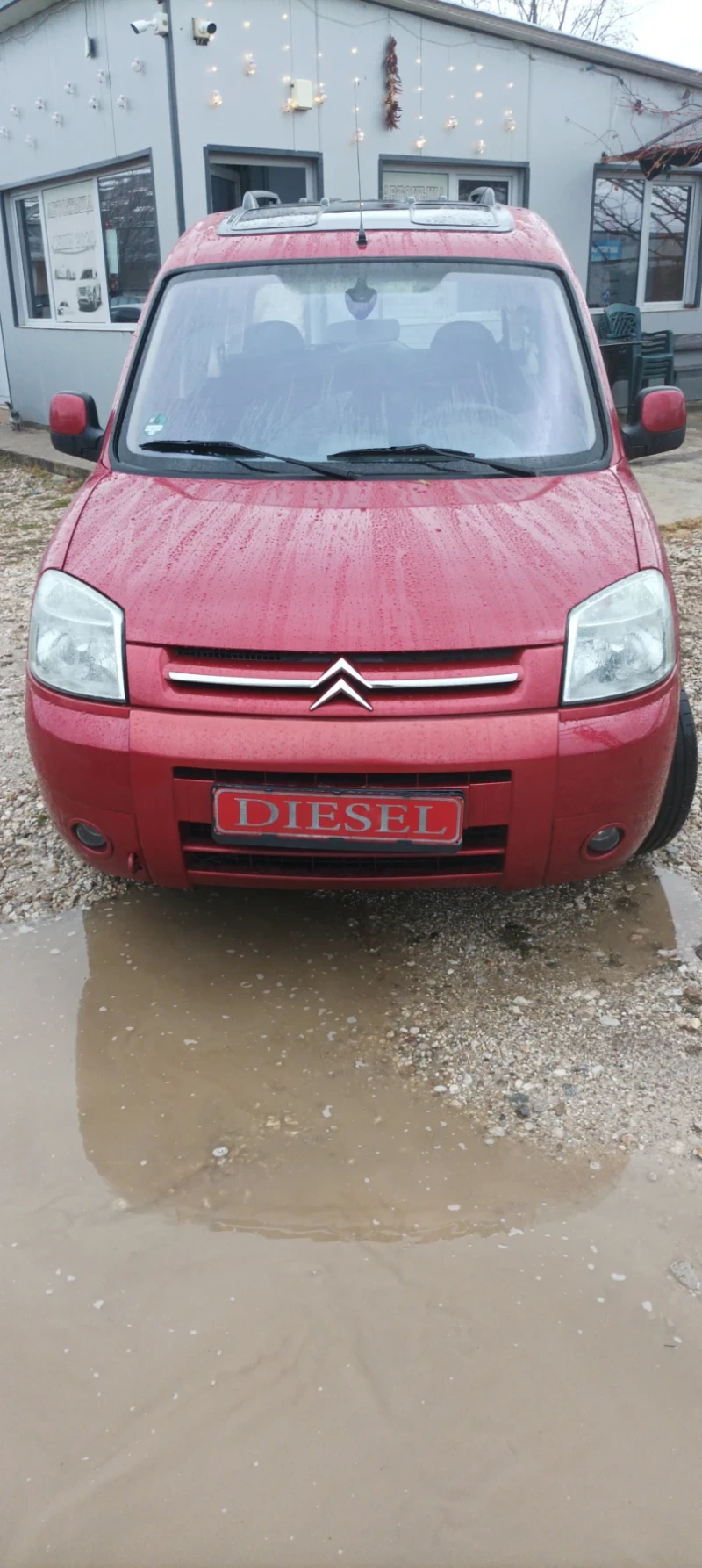 Citroen Berlingo, снимка 1 - Автомобили и джипове - 48603200