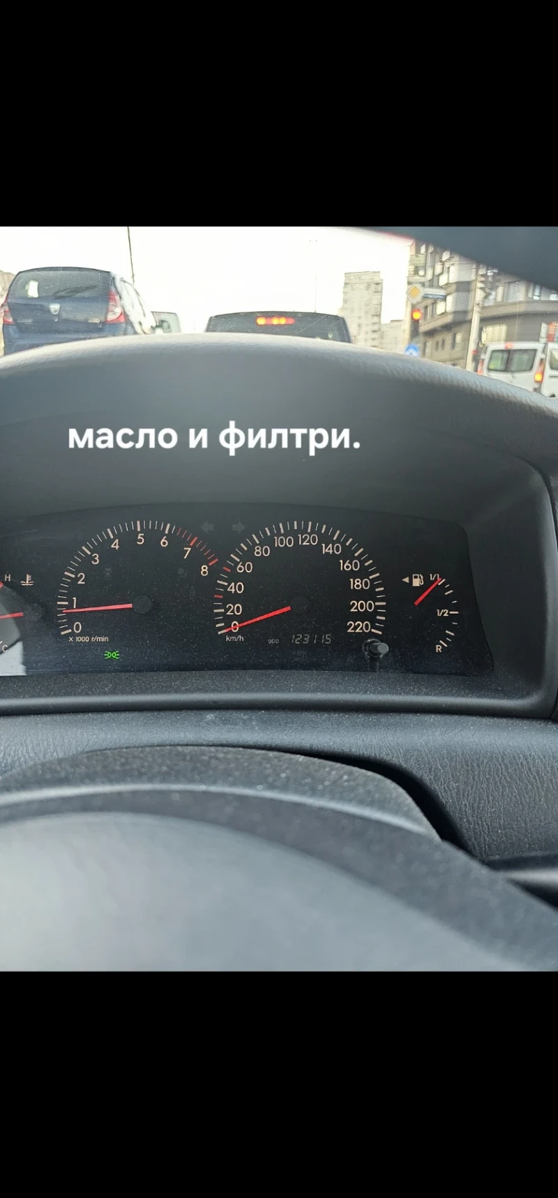 Toyota Corolla 1.4i, снимка 5 - Автомобили и джипове - 49440098