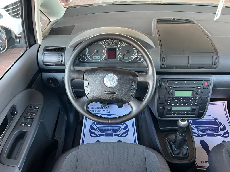 VW Sharan 1.9TDI* 4x4* ШВЕЙЦАРИЯ* 7МЕСТА* , снимка 13 - Автомобили и джипове - 51624803