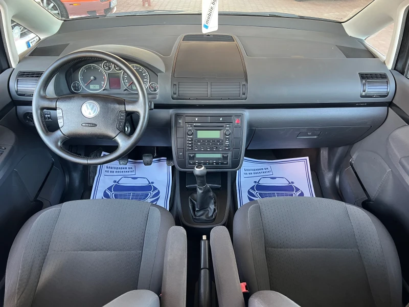 VW Sharan 1.9TDI* 4x4* ШВЕЙЦАРИЯ* 7МЕСТА* , снимка 12 - Автомобили и джипове - 51624803