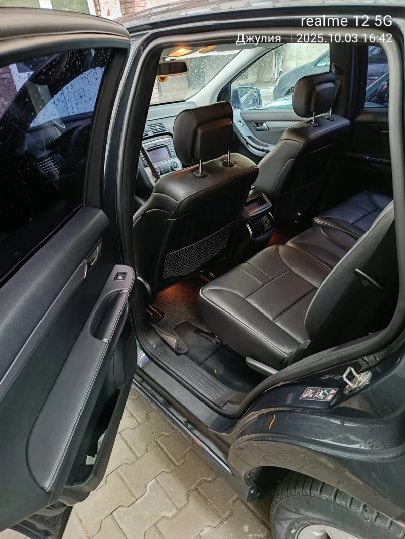 Mercedes-Benz R 350 3.0, снимка 14 - Автомобили и джипове - 51961696