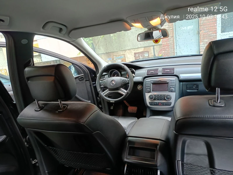 Mercedes-Benz R 350 3.0, снимка 12 - Автомобили и джипове - 51961696