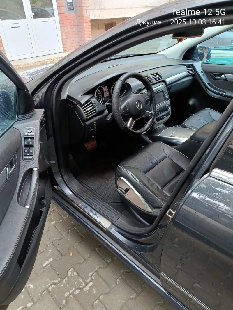 Mercedes-Benz R 350 3.0, снимка 13 - Автомобили и джипове - 51961696