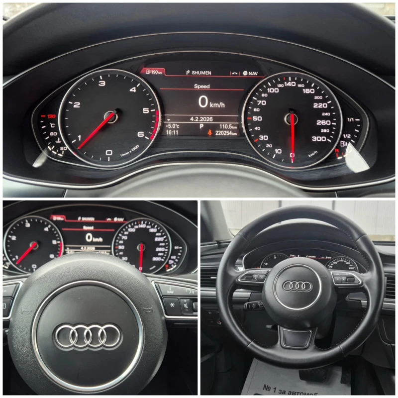 Audi A6 3.0TDI, снимка 8 - Автомобили и джипове - 53420763
