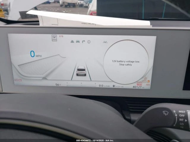 Hyundai Ioniq 5 SE - изображение 10