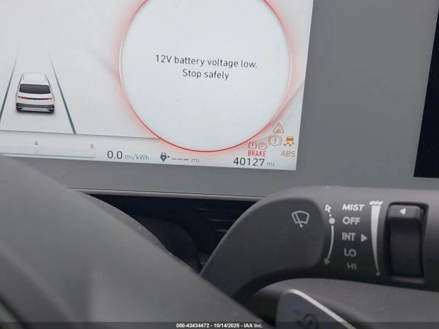 Hyundai Ioniq 5 SE | Mobile.bg � ����������� 11