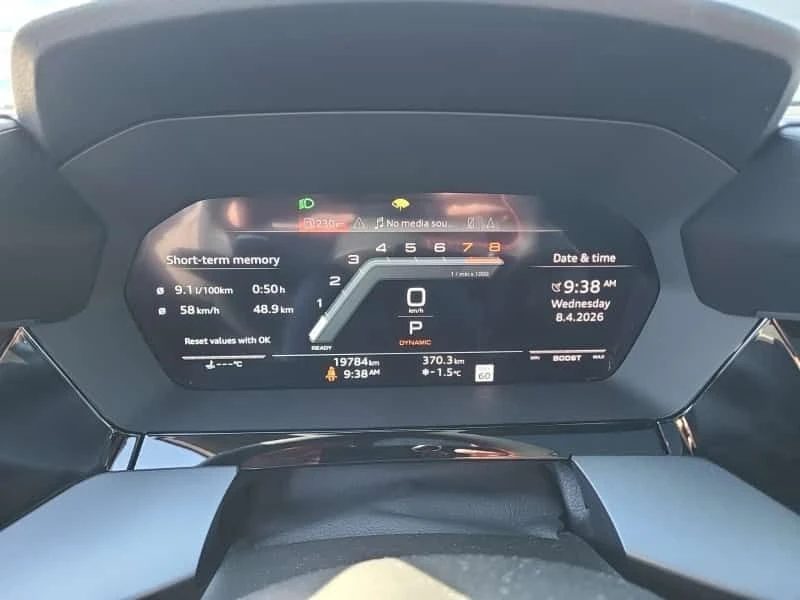 Audi S3 * TECHNIK * CARFAX * 2 КЛЮЧА * ПАНОРАМА, снимка 8 - Автомобили и джипове - 54320765