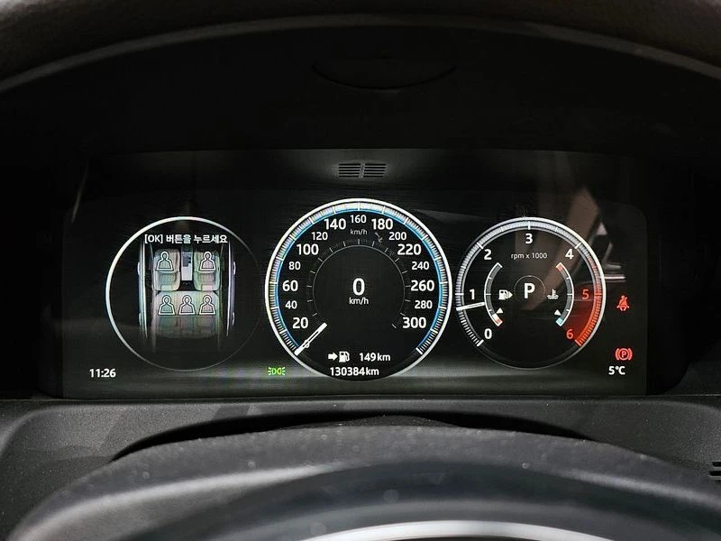 Jaguar Xf 2.0 Automatic, снимка 8 - Автомобили и джипове - 55926404