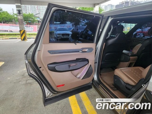Kia EV9 | Mobile.bg � ����������� 14
