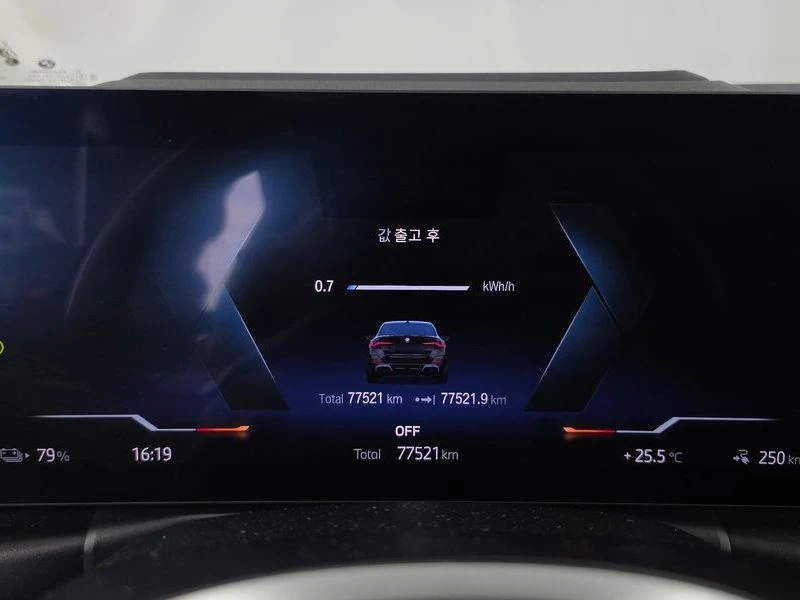 BMW i4 eDrive40 M Sports Pro| 283�.�. | Mobile.bg � ����������� 8