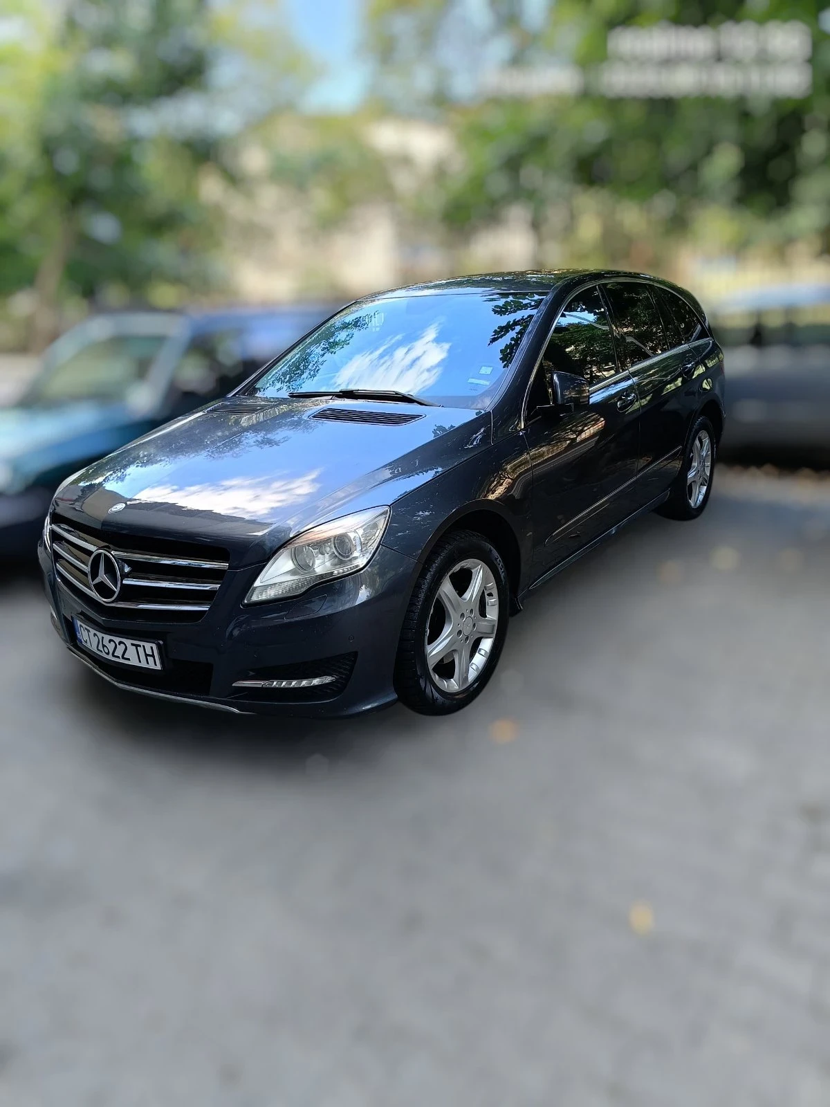 Mercedes-Benz R 350 3.0, снимка 1