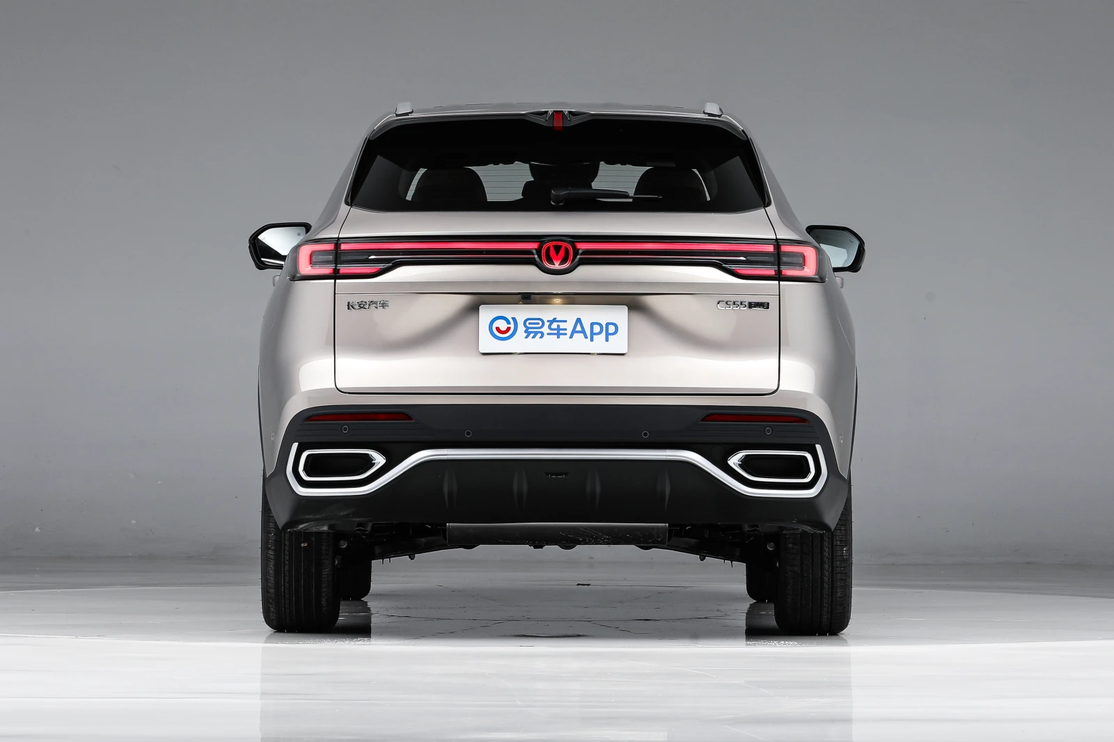 Changan X5 Plus  CS55 PHEV | Mobile.bg � ����������� 9