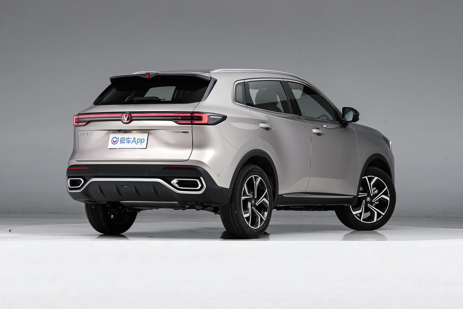 Changan X5 Plus  CS55 PHEV | Mobile.bg � ����������� 8