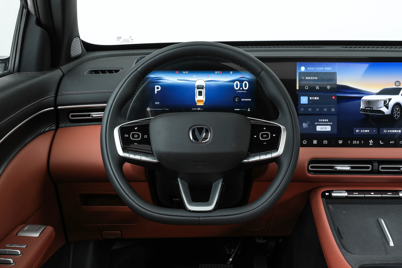 Changan X5 Plus  CS55 PHEV | Mobile.bg � ����������� 12