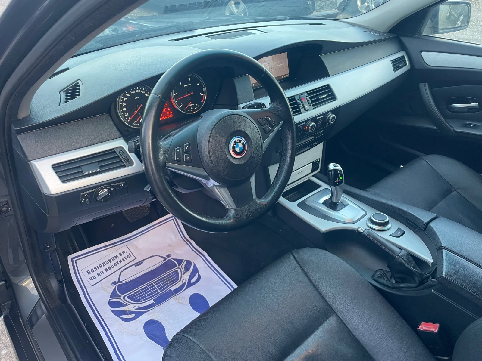 BMW 530 D FACE NAVI BI-XENON AUTOMATIC 235КС - изображение 5