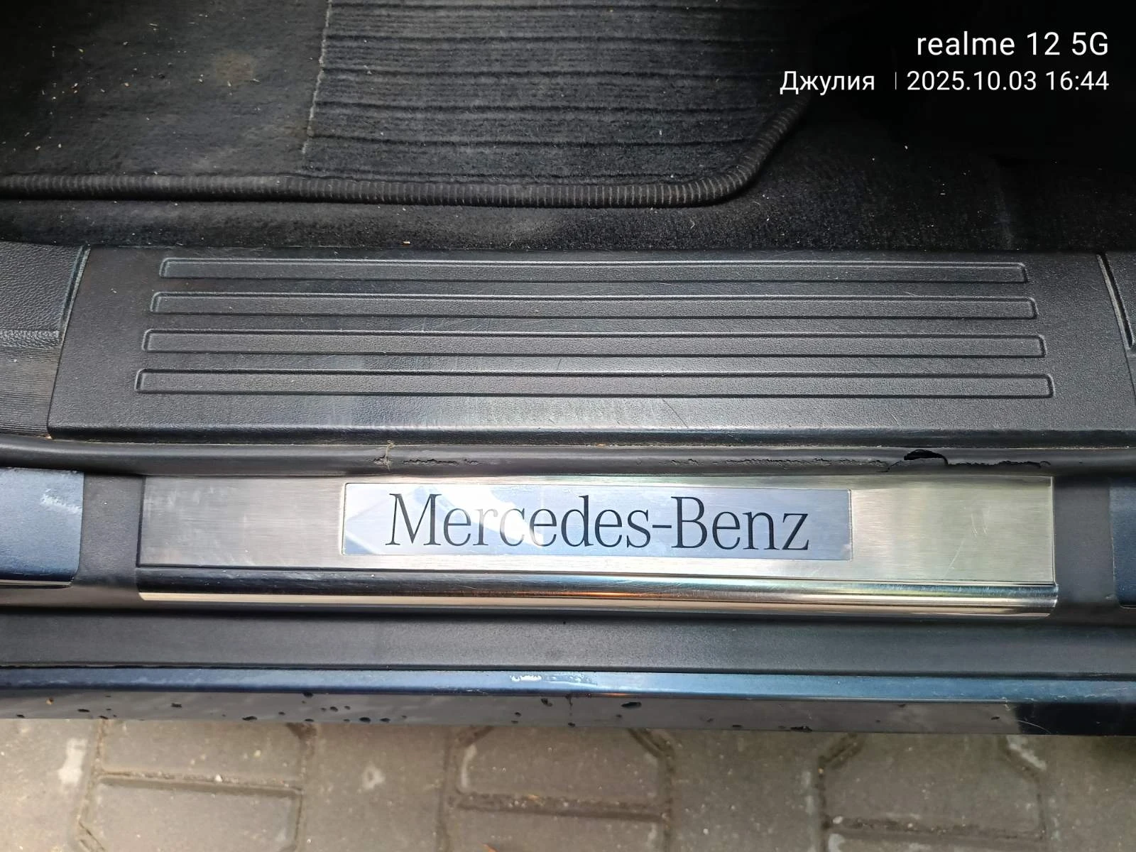 Mercedes-Benz R 350 3.0 | Mobile.bg — изображение 9