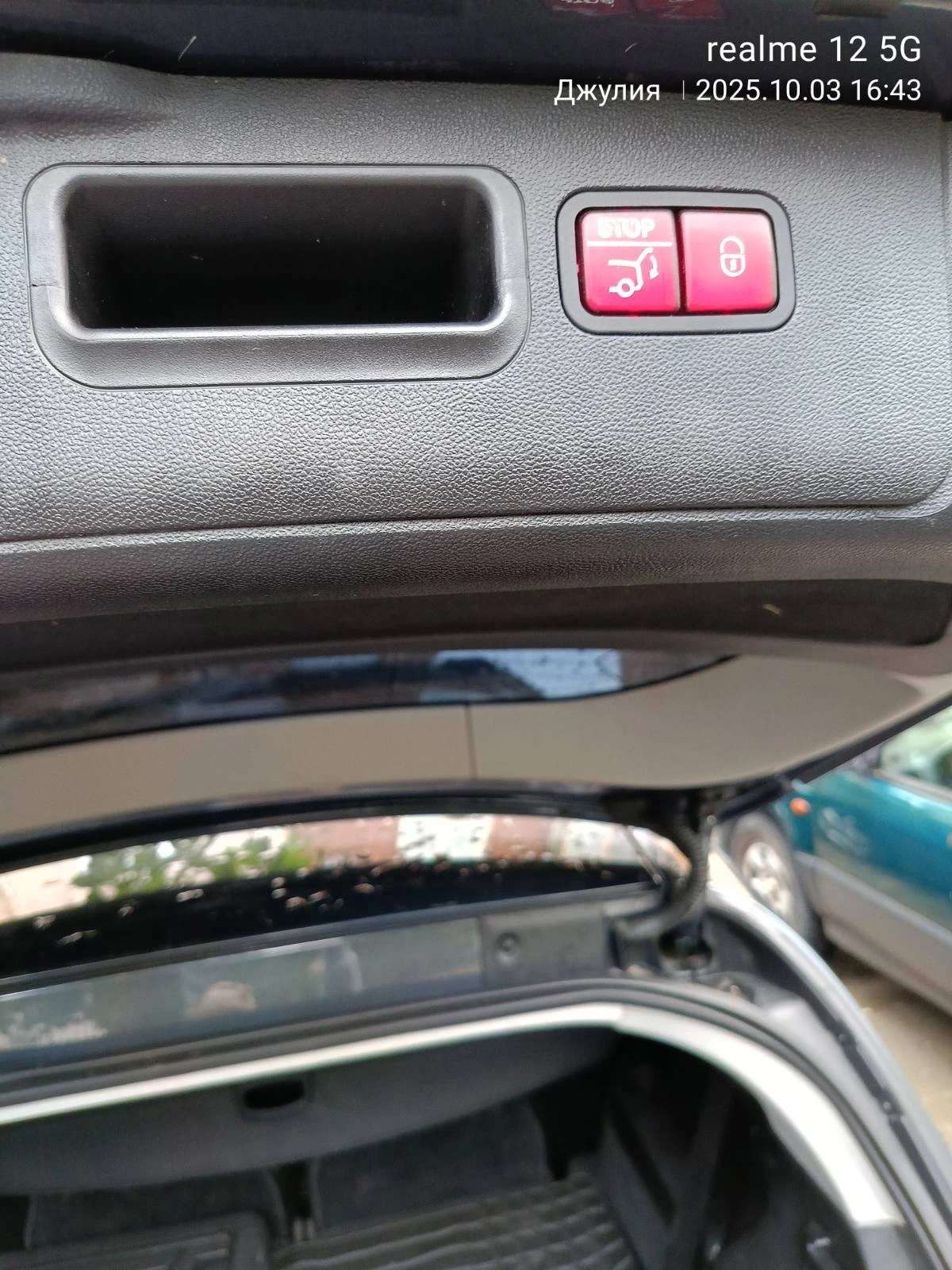 Mercedes-Benz R 350 3.0 | Mobile.bg — изображение 15