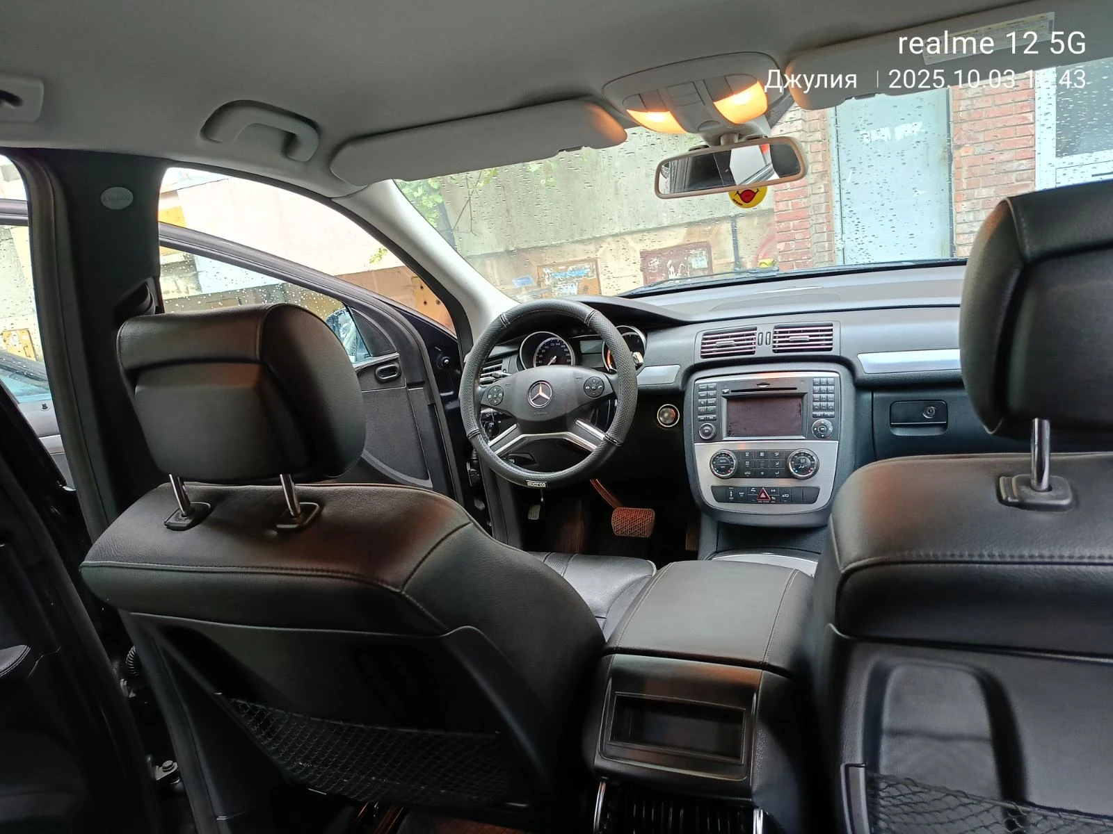 Mercedes-Benz R 350 3.0 | Mobile.bg — изображение 12