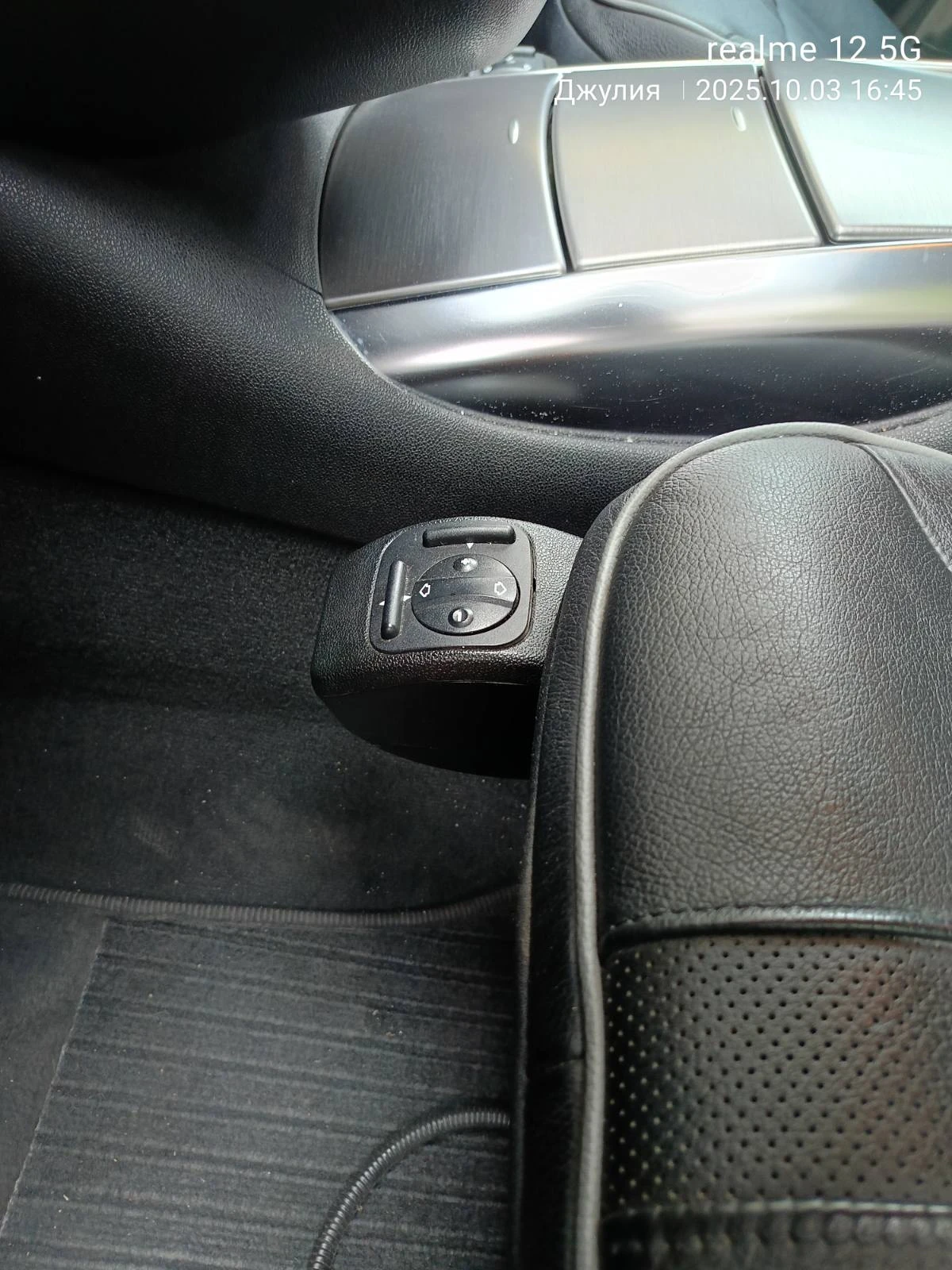 Mercedes-Benz R 350 3.0 | Mobile.bg — изображение 8