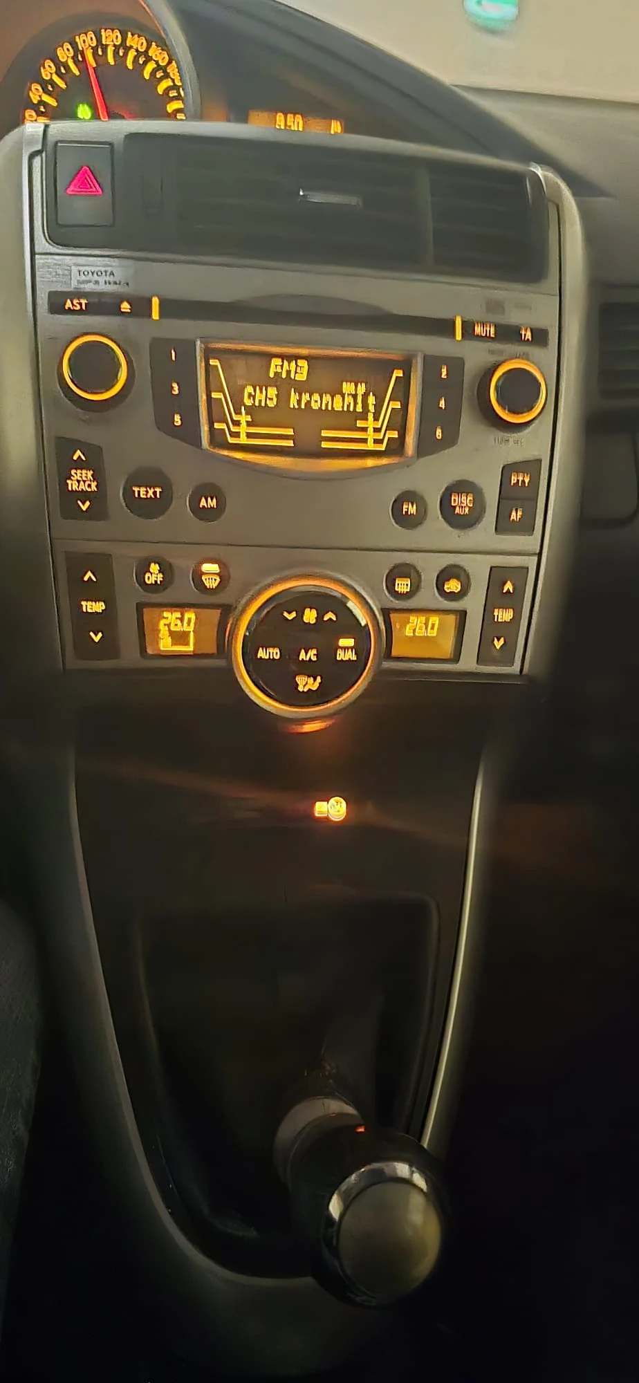 Toyota Verso 2.0D4D 126. | Mobile.bg   16