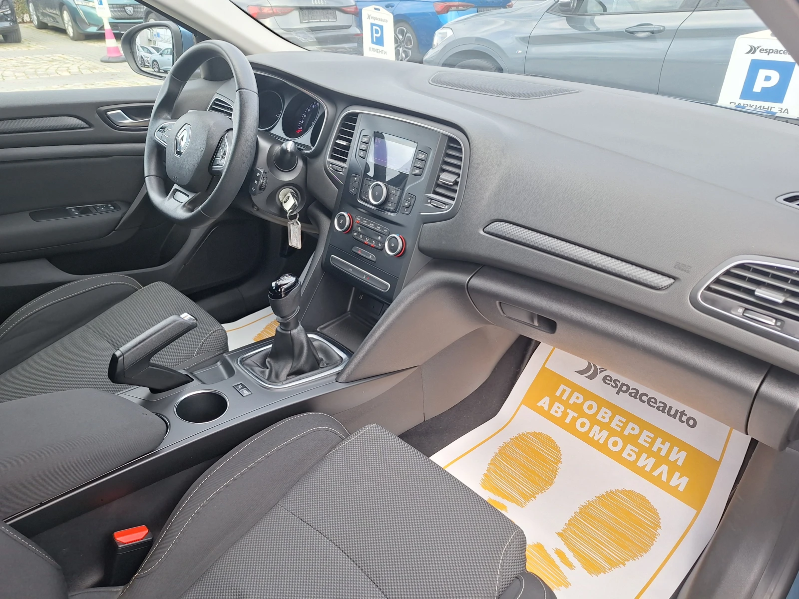 Renault Megane 1.5dCi 90�.�. | Mobile.bg � ����������� 12