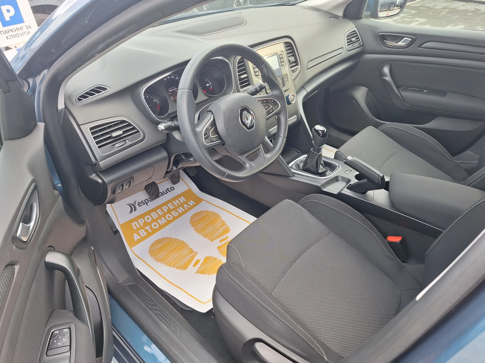 Renault Megane 1.5dCi 90�.�. | Mobile.bg � ����������� 11