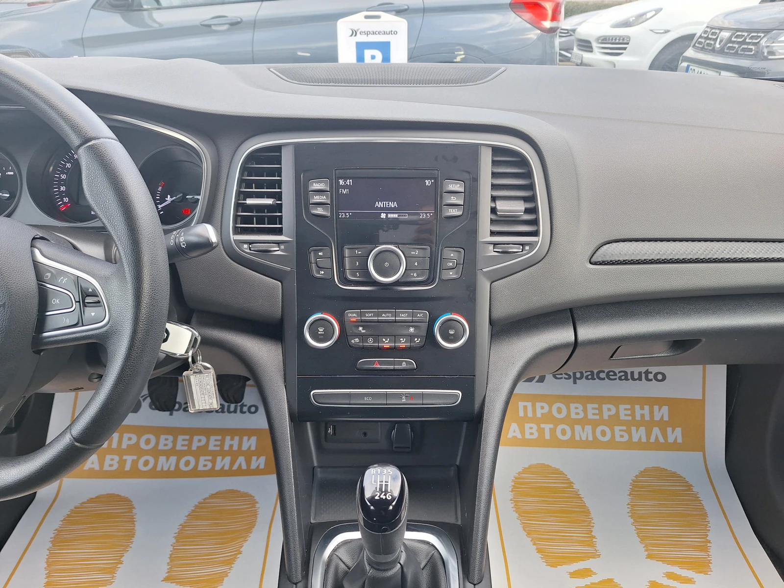 Renault Megane 1.5dCi 90�.�. | Mobile.bg � ����������� 10