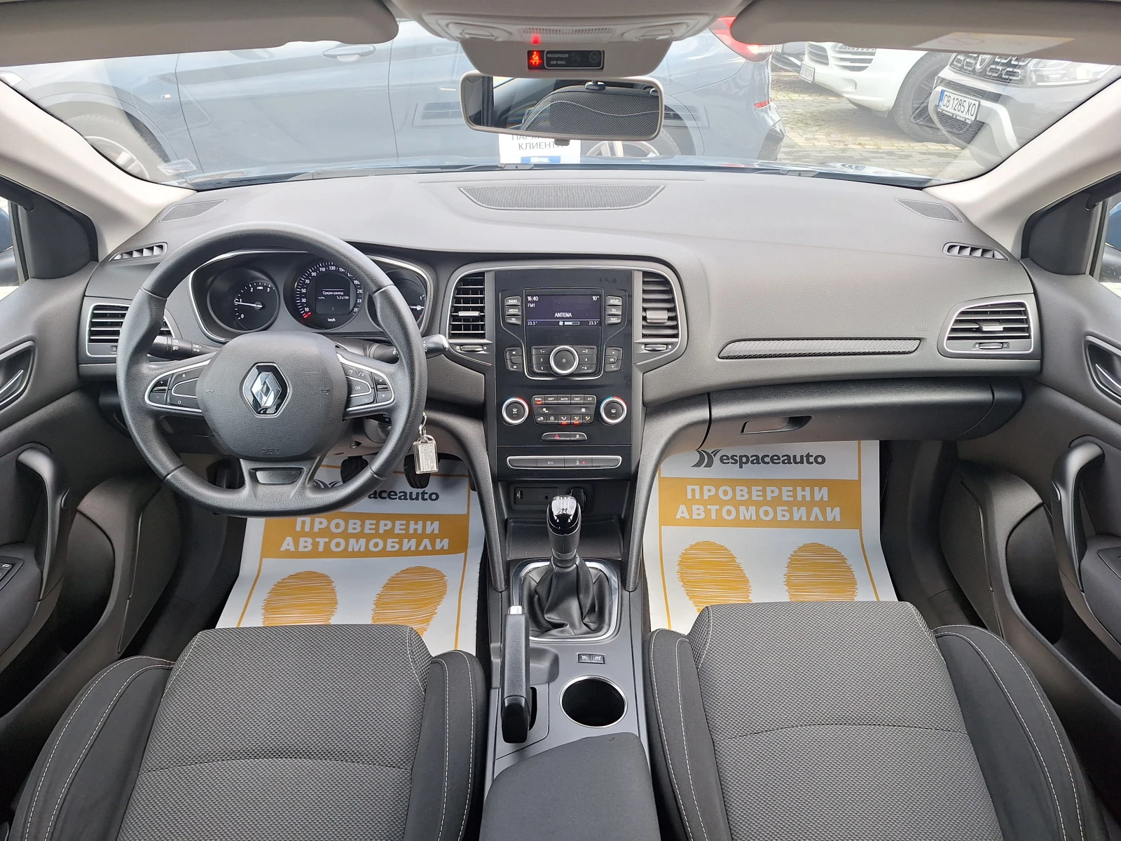 Renault Megane 1.5dCi 90�.�. | Mobile.bg � ����������� 8