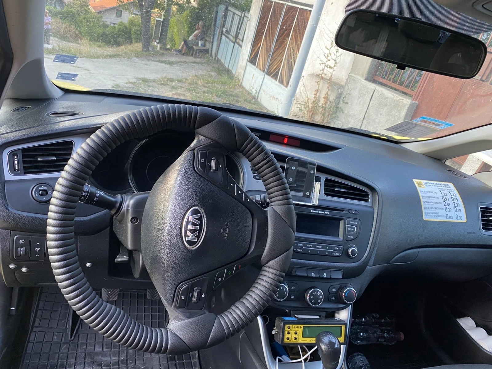 Kia Ceed | Mobile.bg � ����������� 4