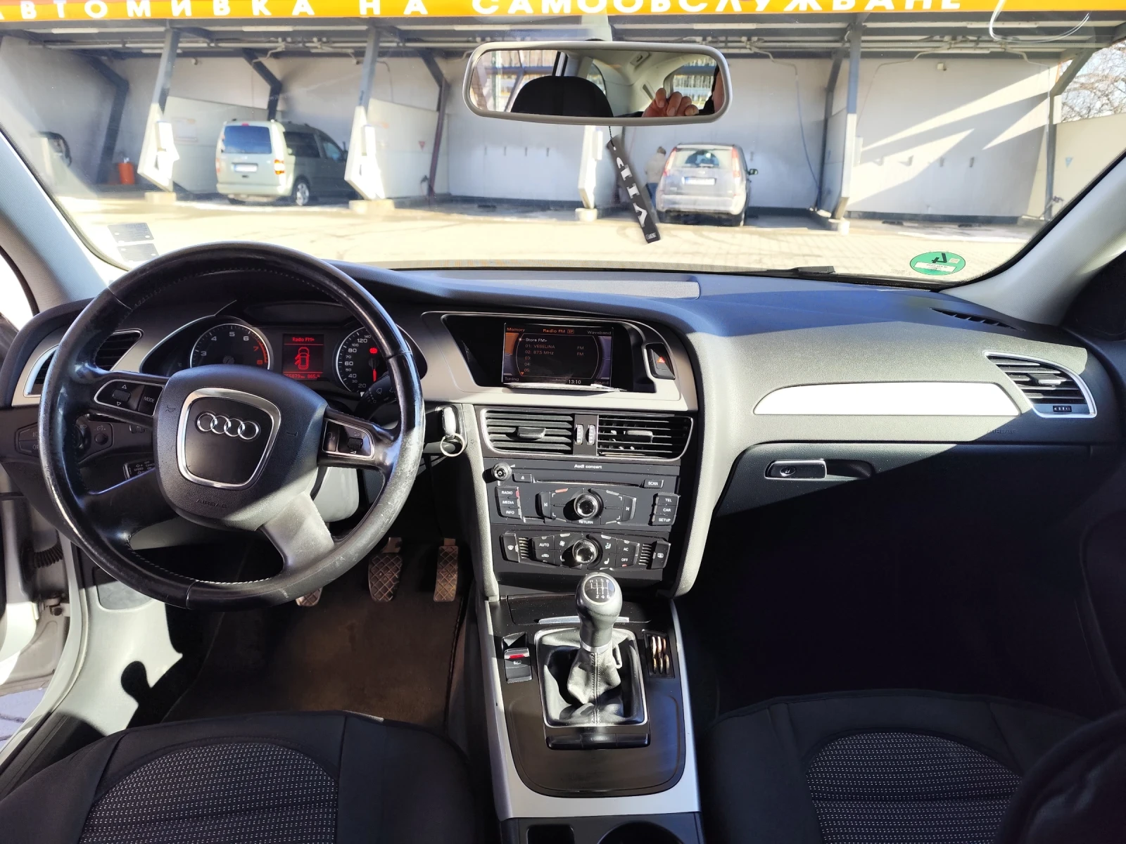 Audi A4 �8 | Mobile.bg � ����������� 5