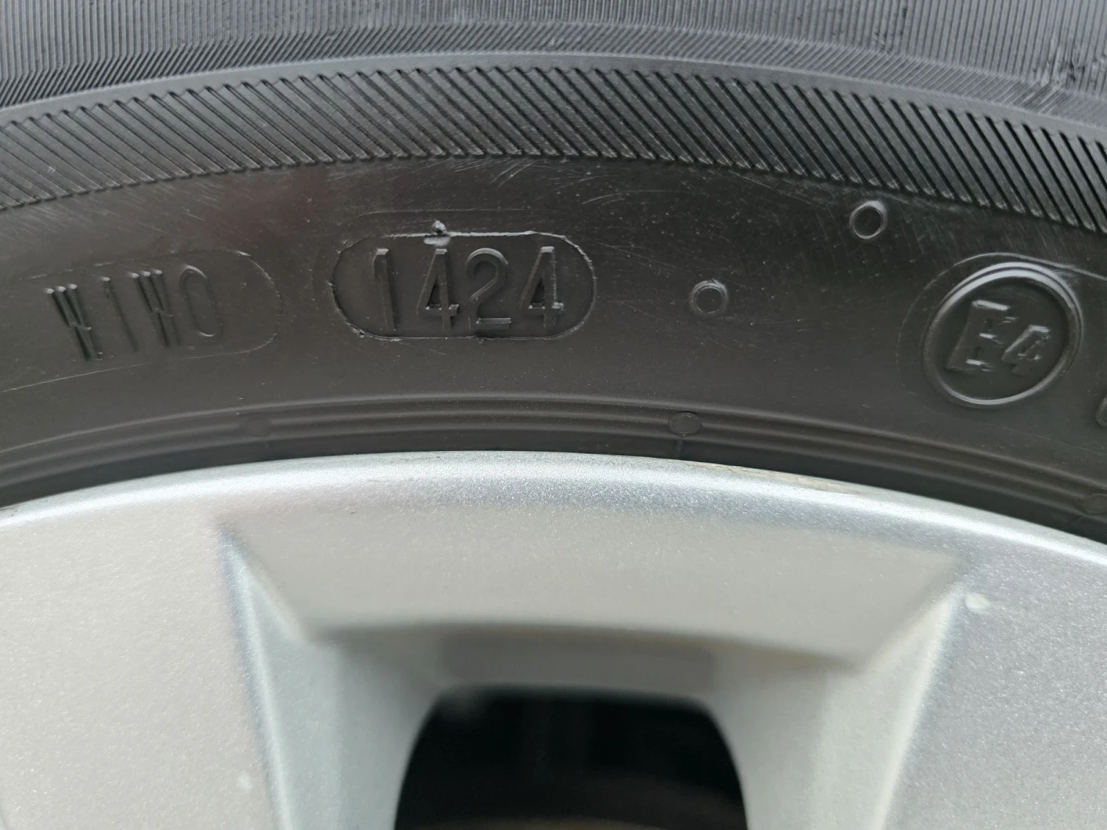 Citroen C3 Picasso 1.6HDI euro6 | Mobile.bg � ����������� 13