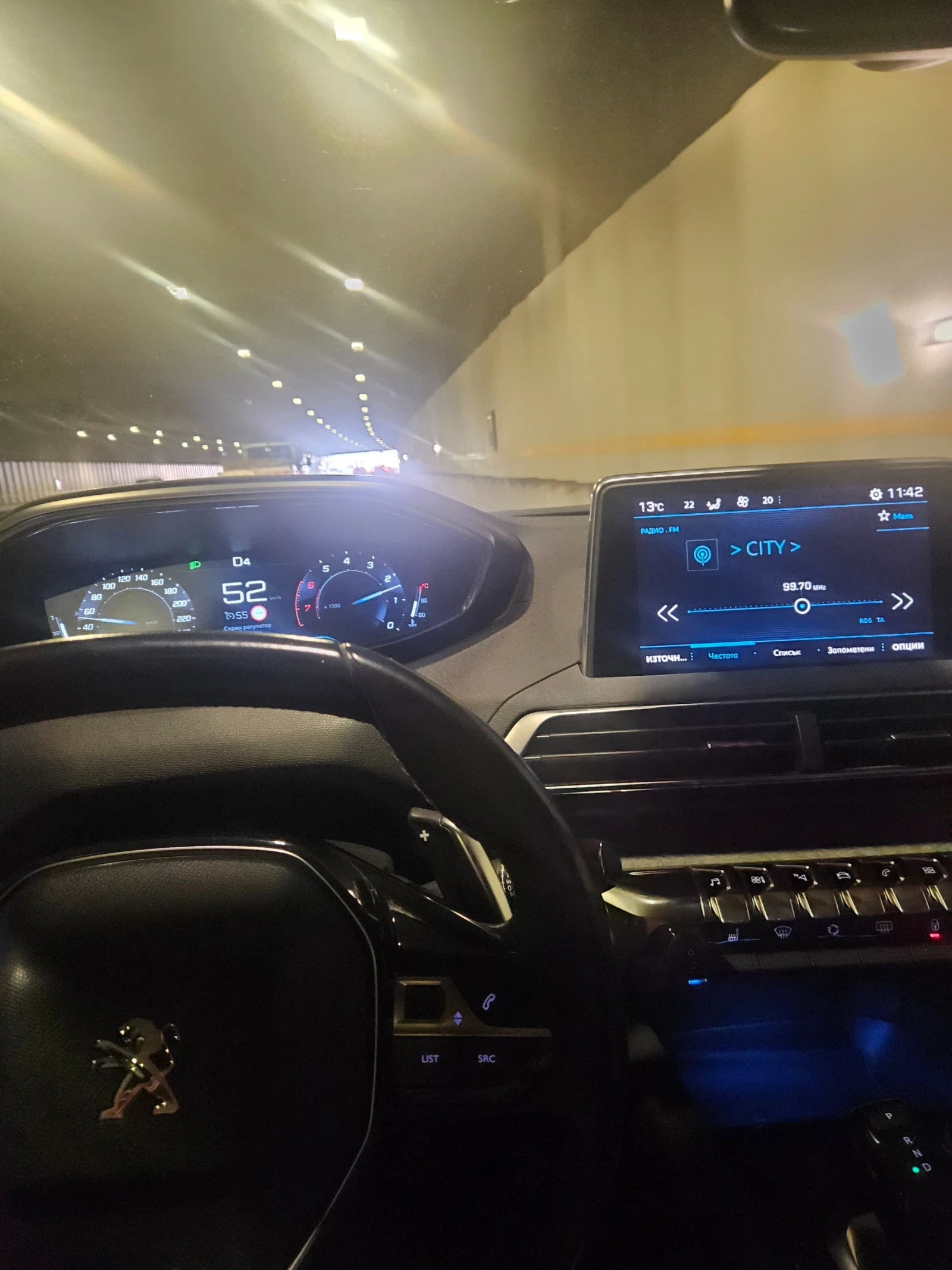 Peugeot 5008 1.6 THP - изображение 8