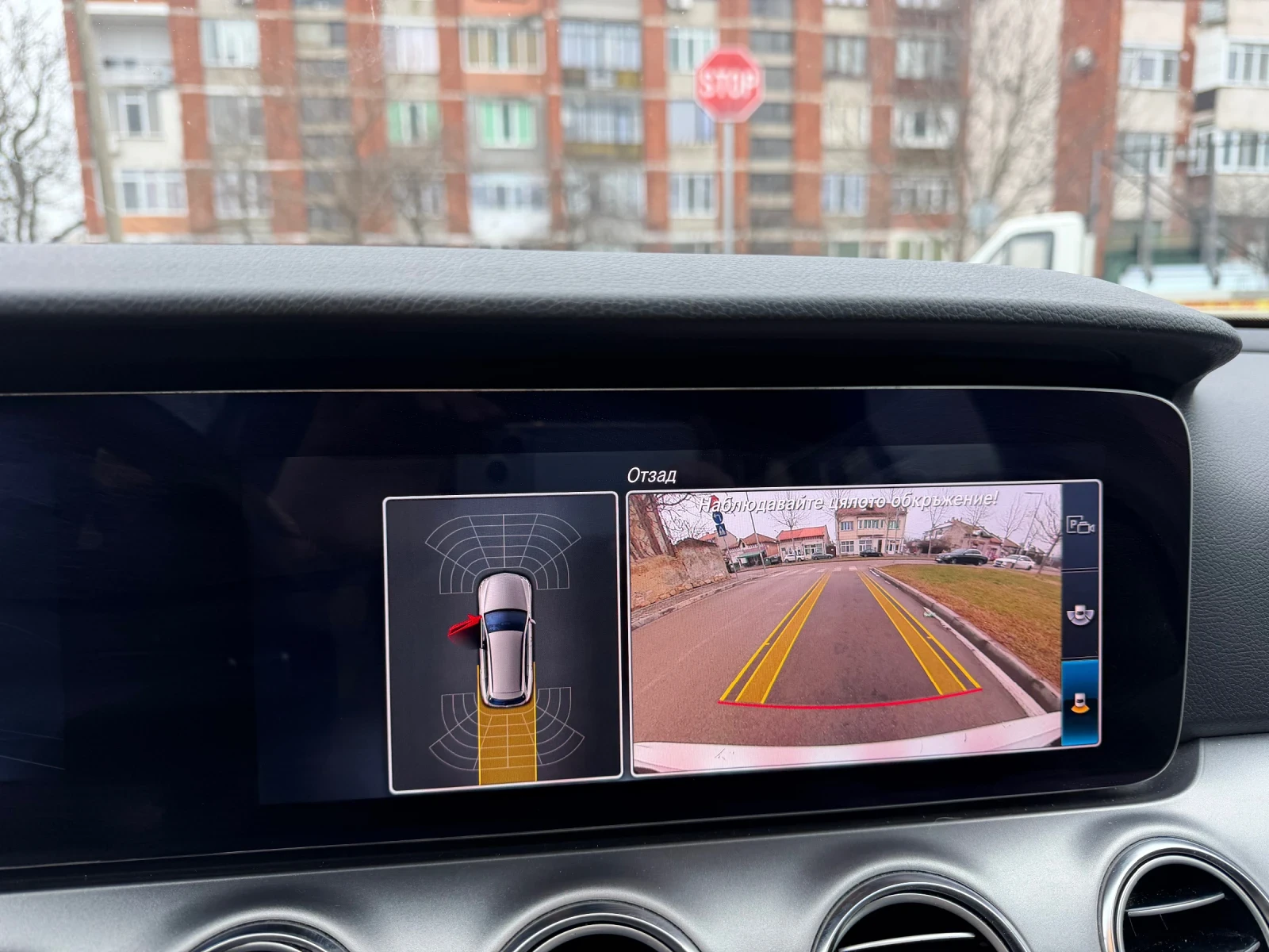 Mercedes-Benz E 200 9G-Tronic - изображение 9