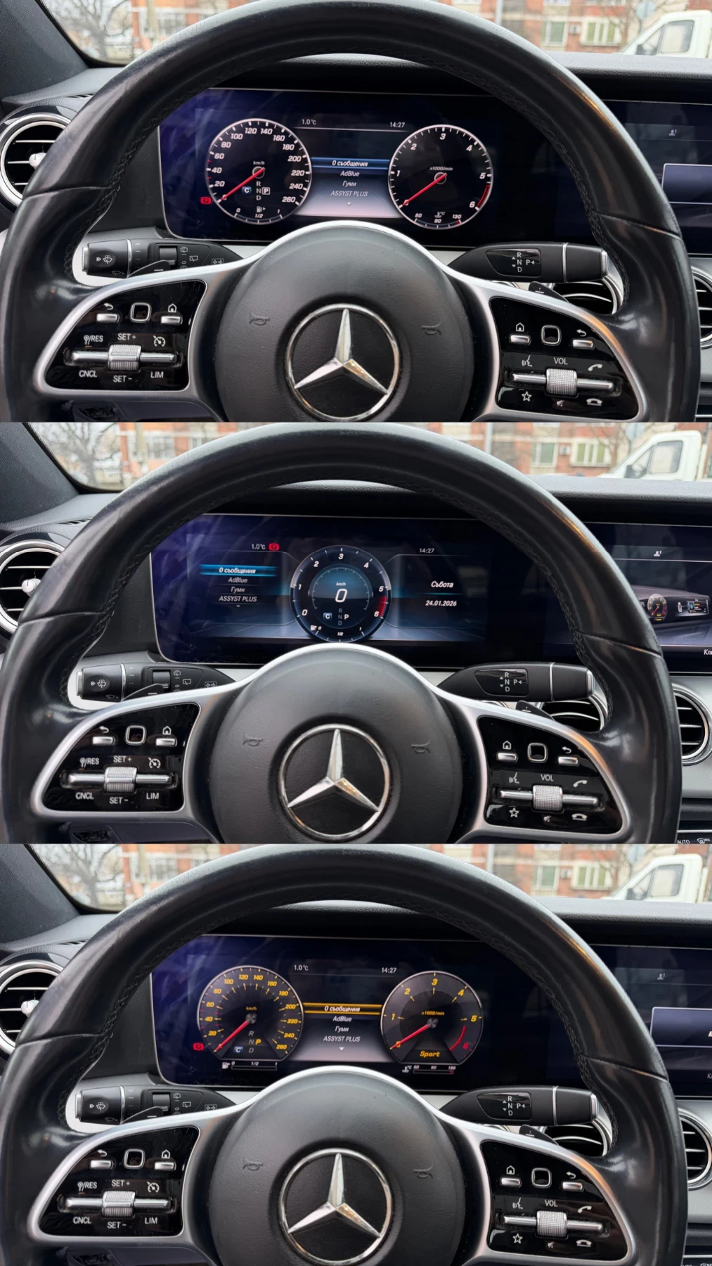 Mercedes-Benz E 200 9G-Tronic - изображение 10